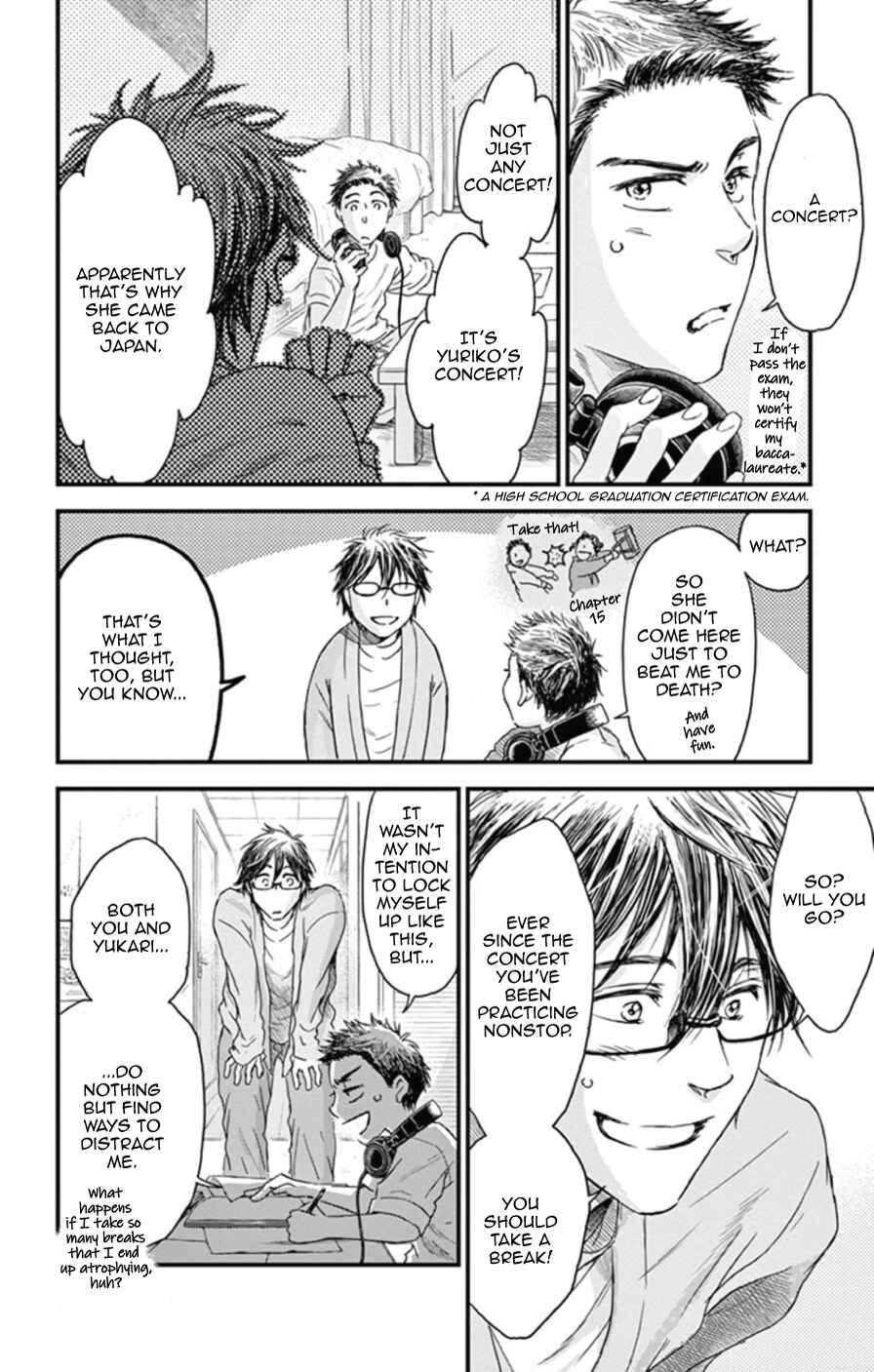 Page 28 Chapter 21 Boku no Giovanni