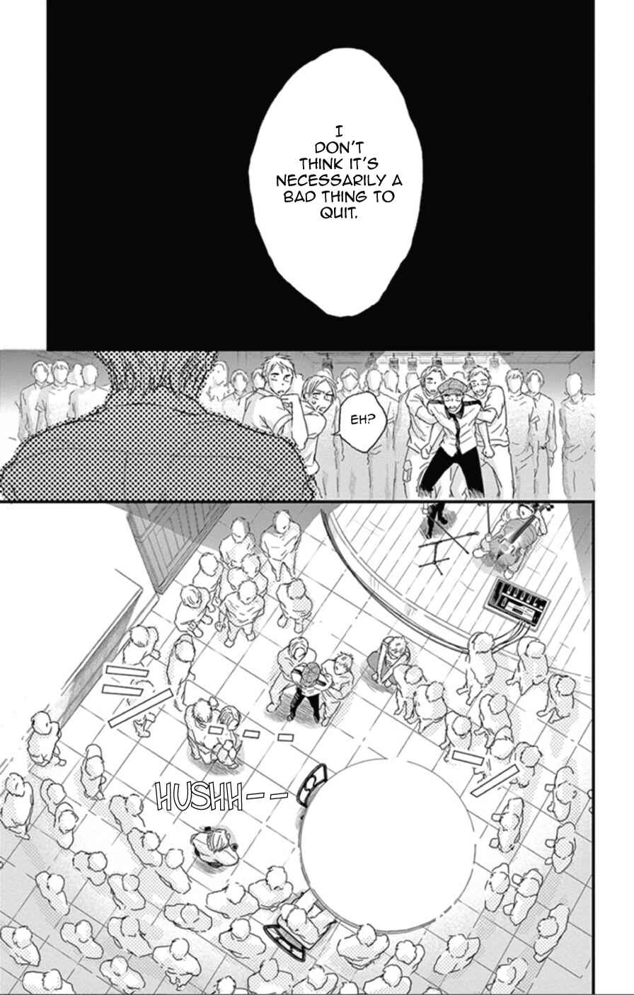 Page 7 Chapter 21 Boku no Giovanni
