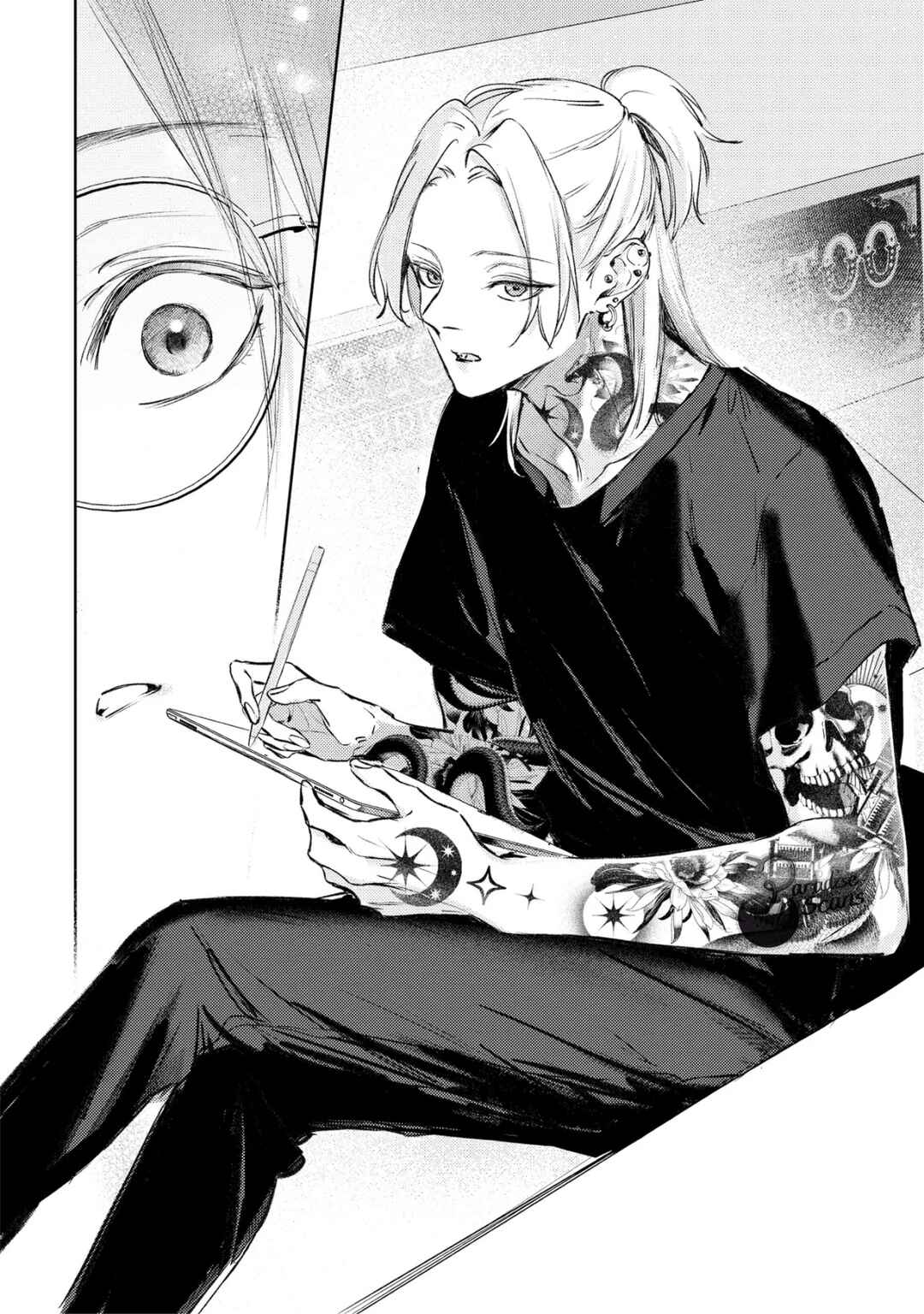 Page 13 Chapter 1.1 Love Tattoo