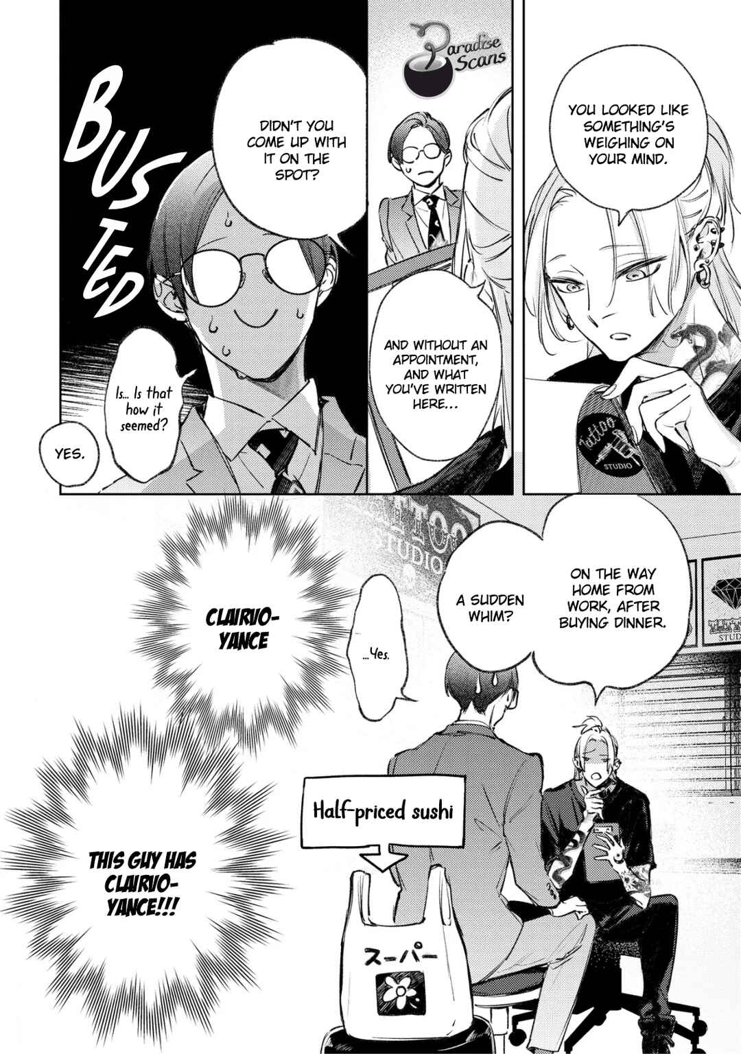 Page 17 Chapter 1.1 Love Tattoo