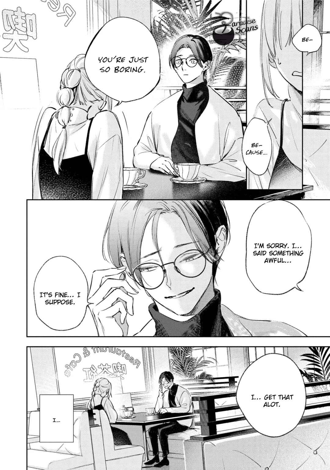 Page 9 Chapter 1.1 Love Tattoo