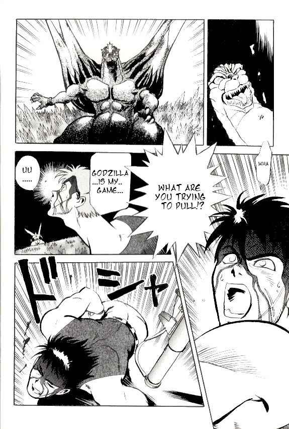 Page 12 Chapter 3 Godzilla vs. SpaceGodzilla