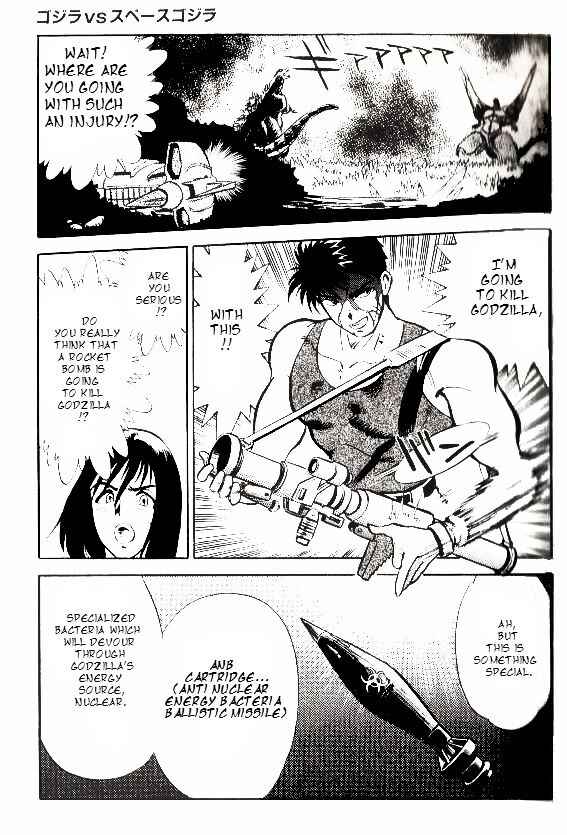 Page 5 Chapter 3 Godzilla vs. SpaceGodzilla