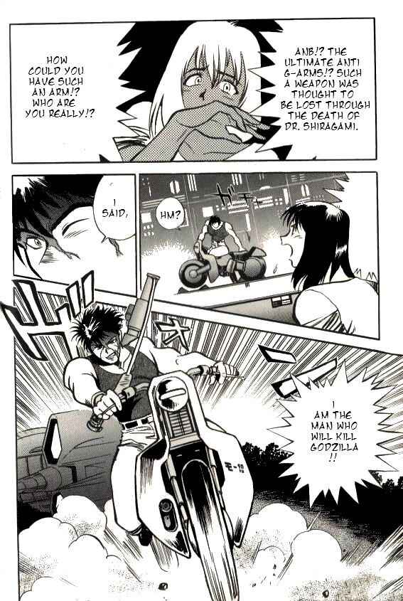 Page 6 Chapter 3 Godzilla vs. SpaceGodzilla