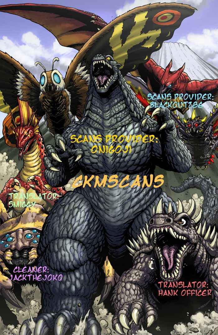 Page 1 Chapter 2 Godzilla vs. SpaceGodzilla