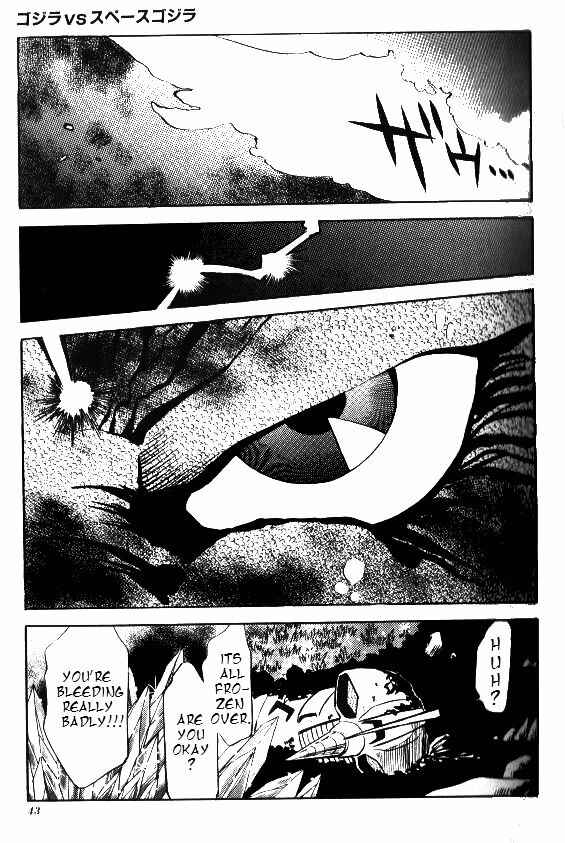 Page 15 Chapter 2 Godzilla vs. SpaceGodzilla