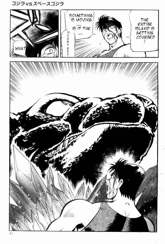 Page 17 Chapter 2 Godzilla vs. SpaceGodzilla