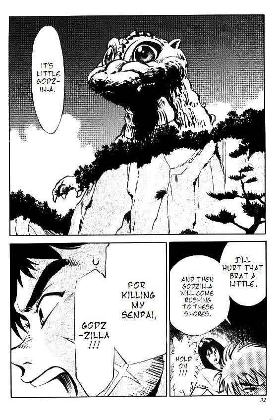 Page 5 Chapter 2 Godzilla vs. SpaceGodzilla