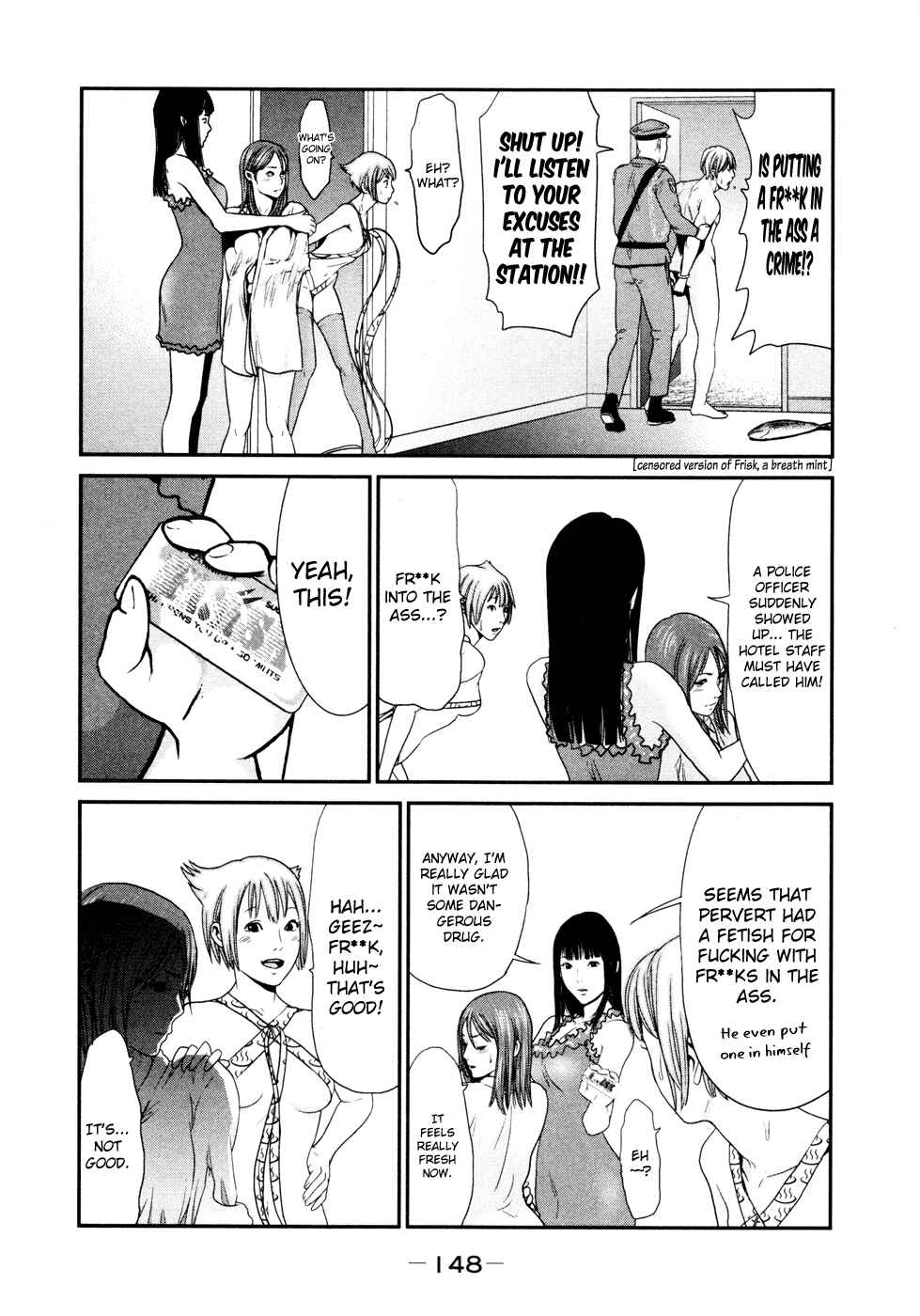 Page 13 Chapter 8 Yarisugi Companion to Atashi Monogatari