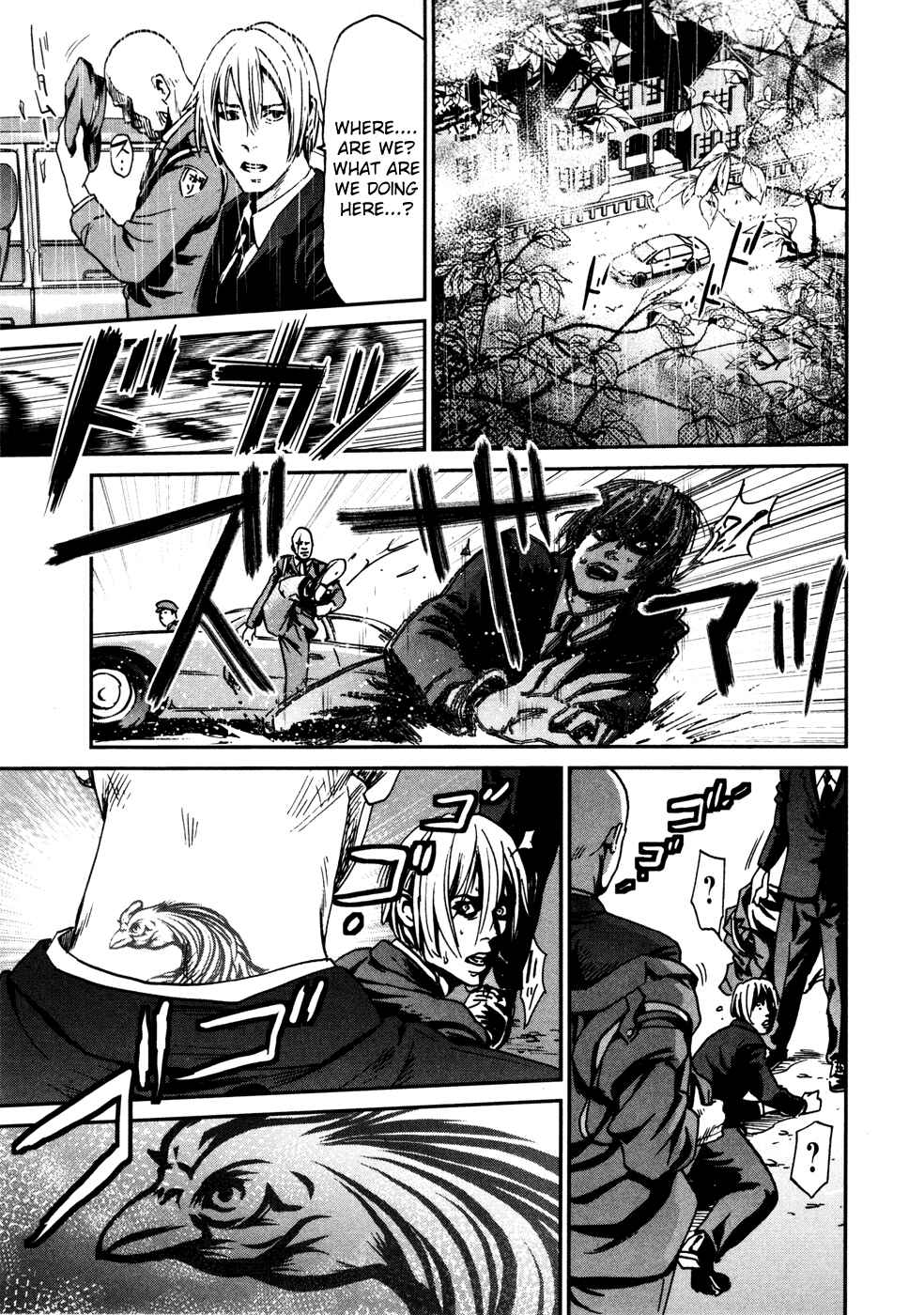 Page 16 Chapter 8 Yarisugi Companion to Atashi Monogatari