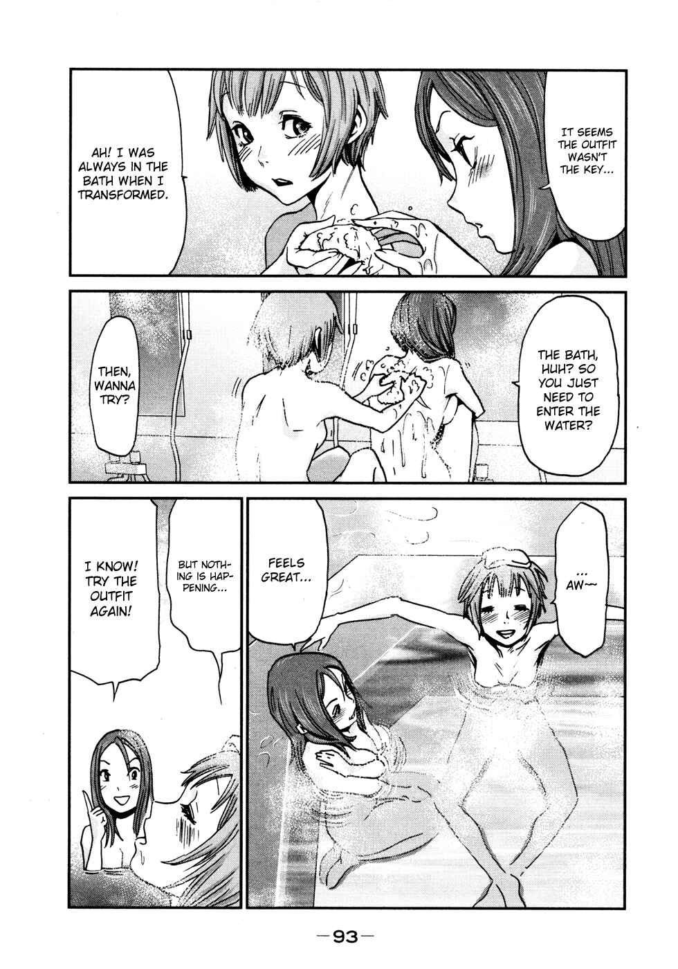 Page 12 Chapter 5 Yarisugi Companion to Atashi Monogatari