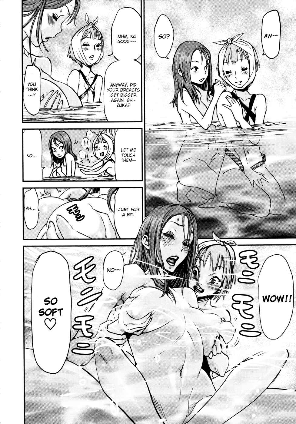 Page 13 Chapter 5 Yarisugi Companion to Atashi Monogatari