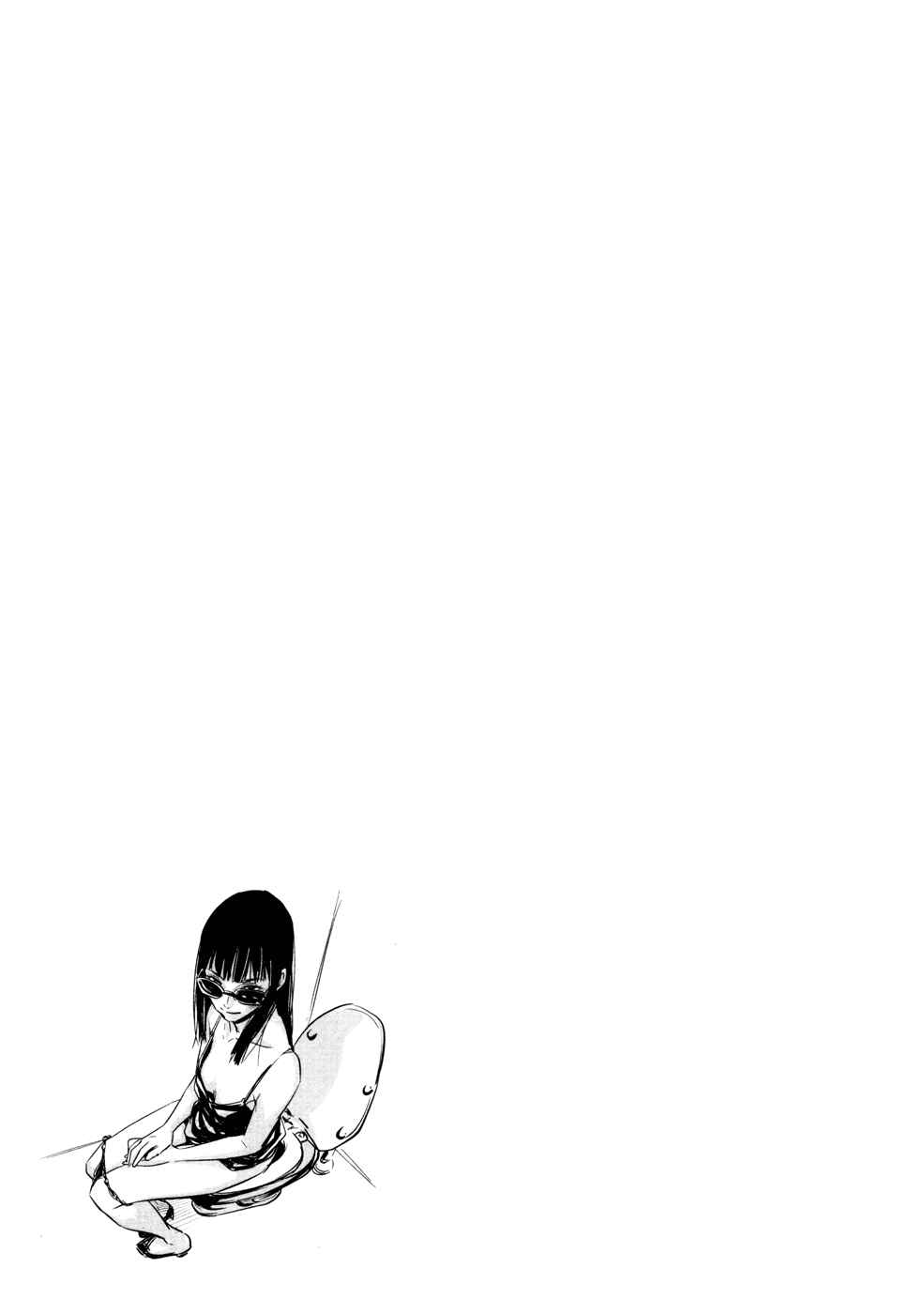 Page 18 Chapter 5 Yarisugi Companion to Atashi Monogatari