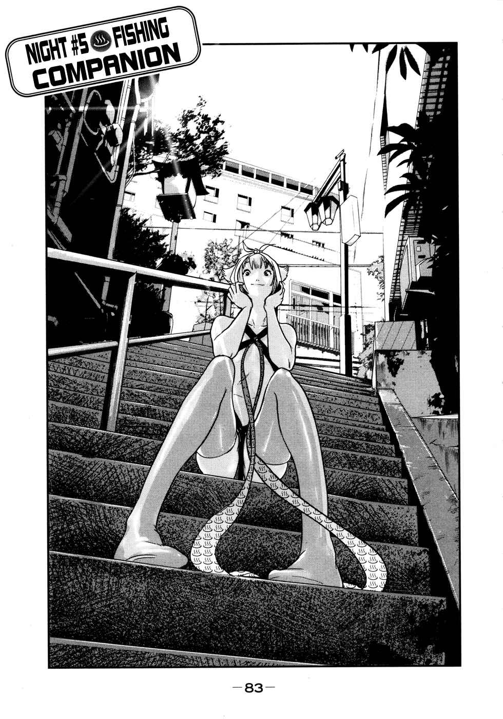 Page 2 Chapter 5 Yarisugi Companion to Atashi Monogatari