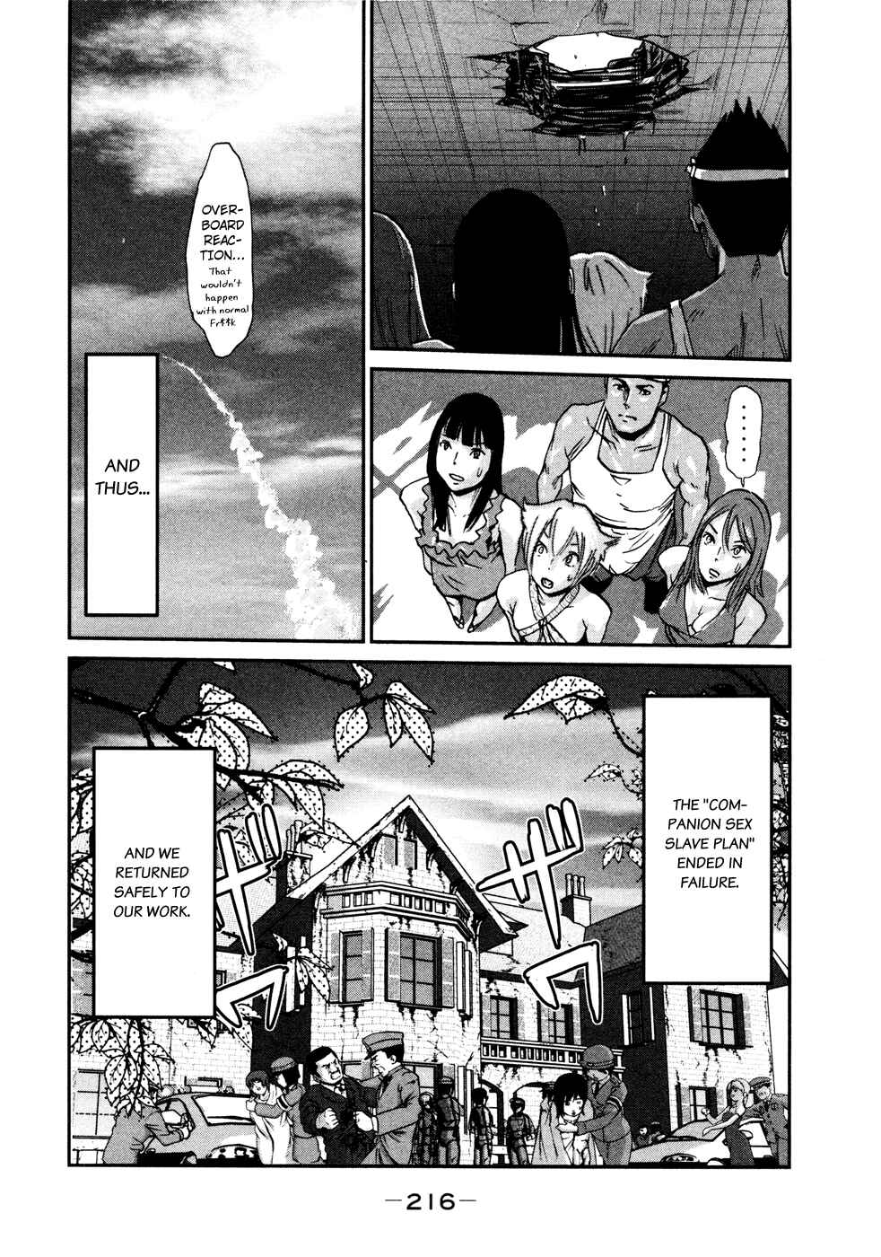 Page 13 Chapter 12 Yarisugi Companion to Atashi Monogatari