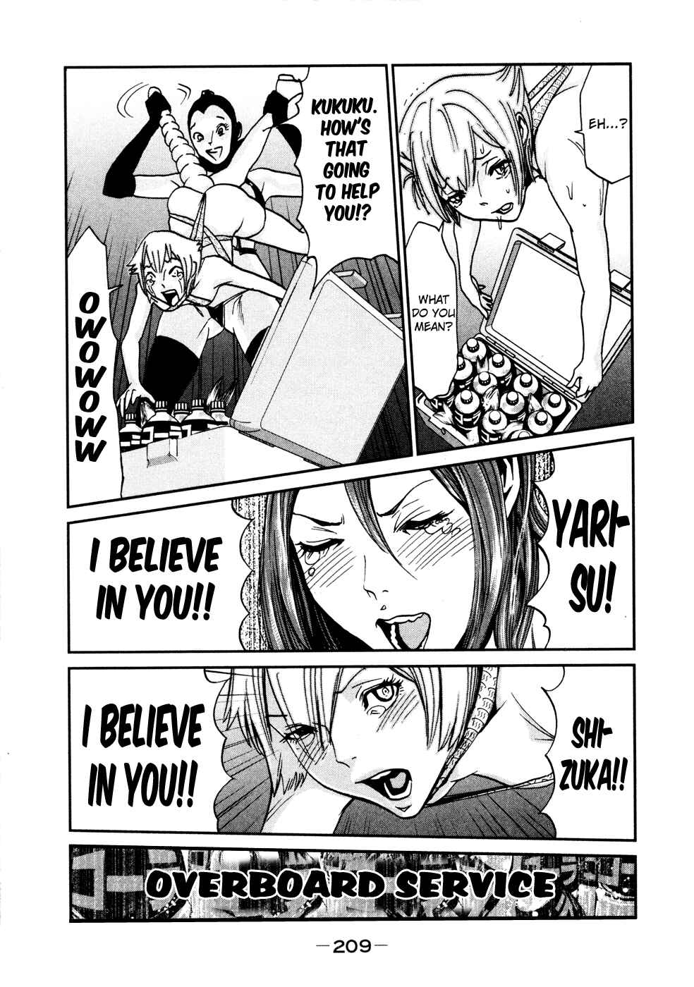 Page 6 Chapter 12 Yarisugi Companion to Atashi Monogatari