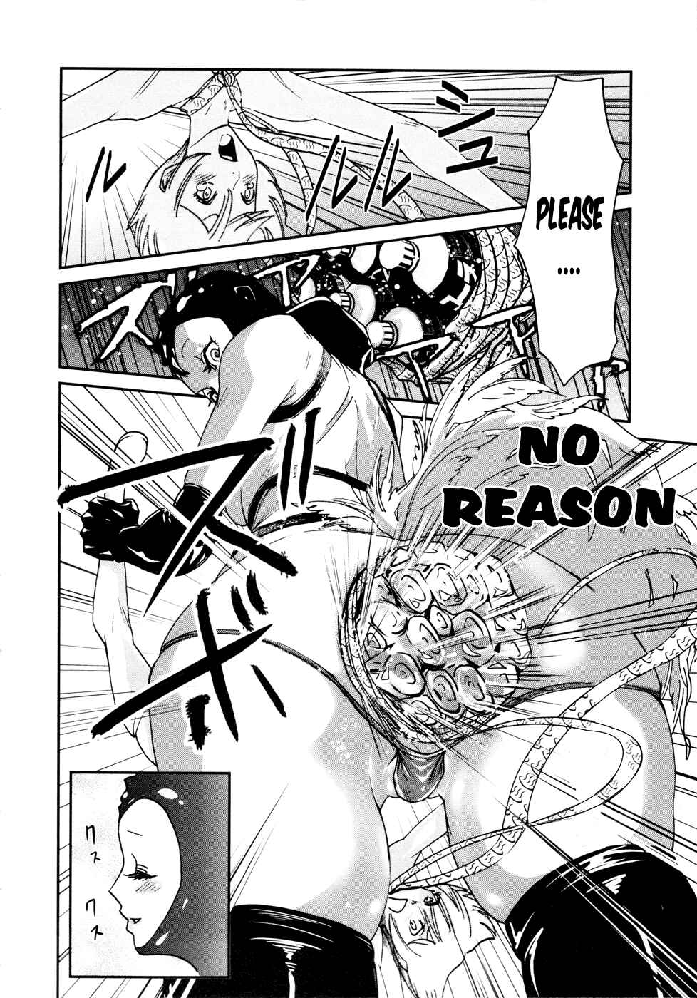 Page 7 Chapter 12 Yarisugi Companion to Atashi Monogatari