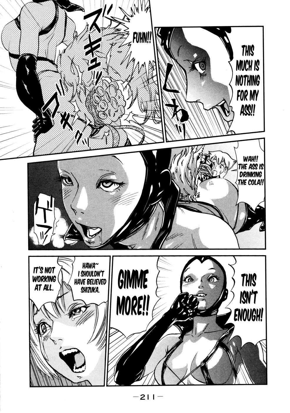 Page 8 Chapter 12 Yarisugi Companion to Atashi Monogatari