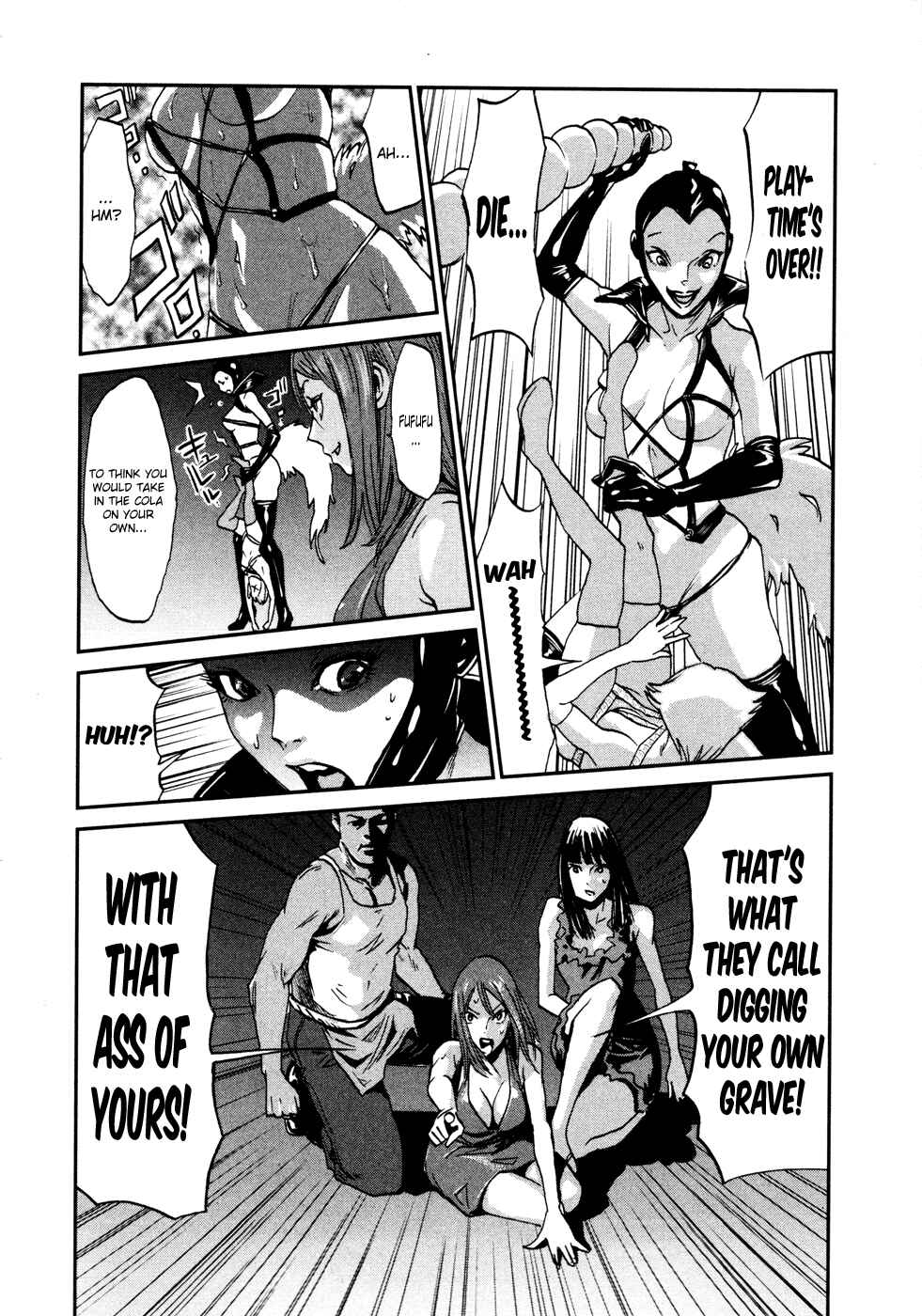 Page 9 Chapter 12 Yarisugi Companion to Atashi Monogatari