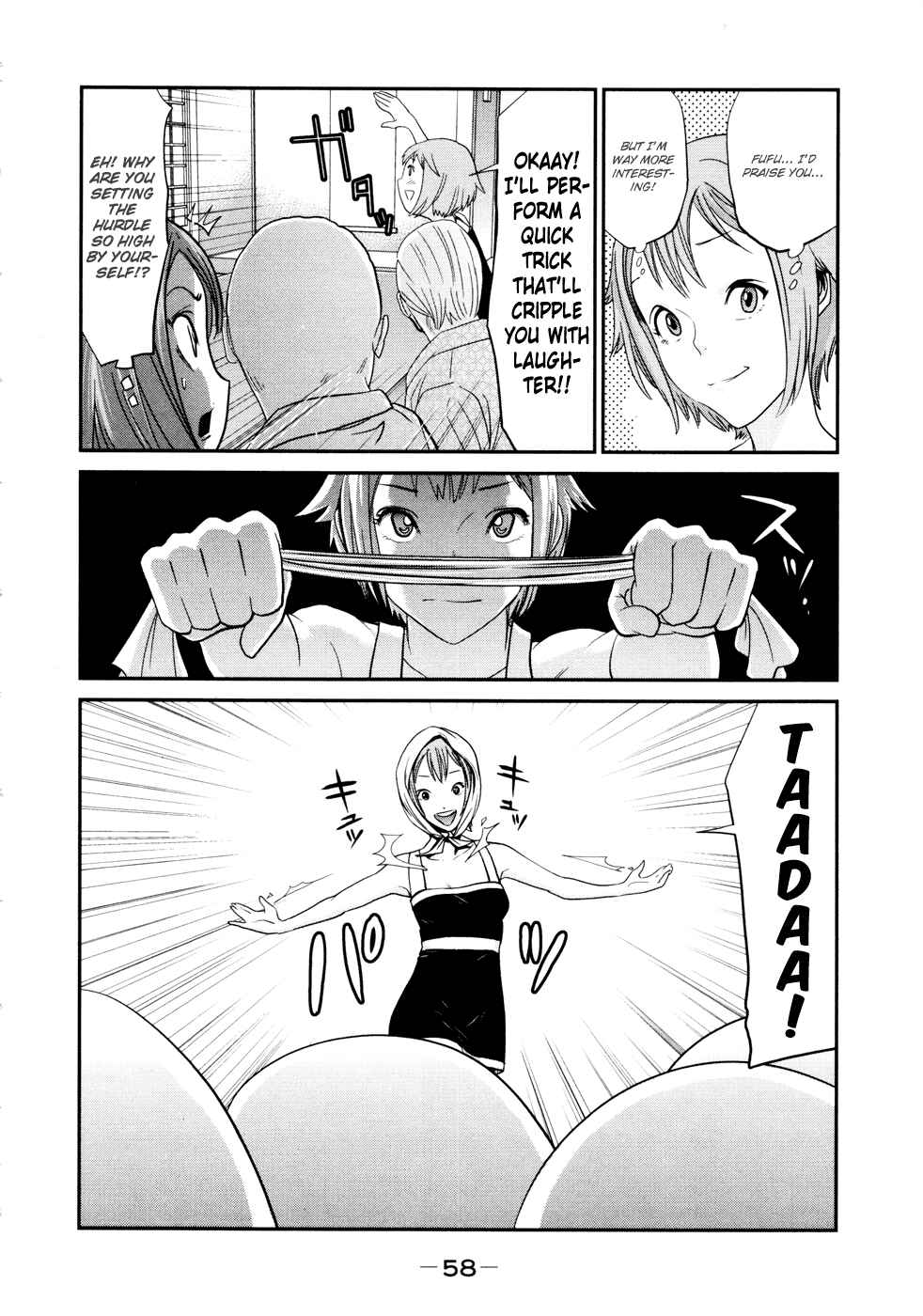 Page 11 Chapter 3 Yarisugi Companion to Atashi Monogatari