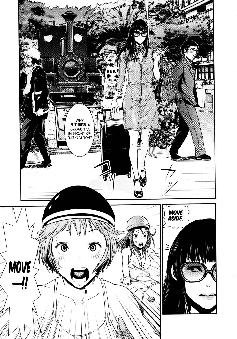 Page 4 Chapter 3 Yarisugi Companion to Atashi Monogatari