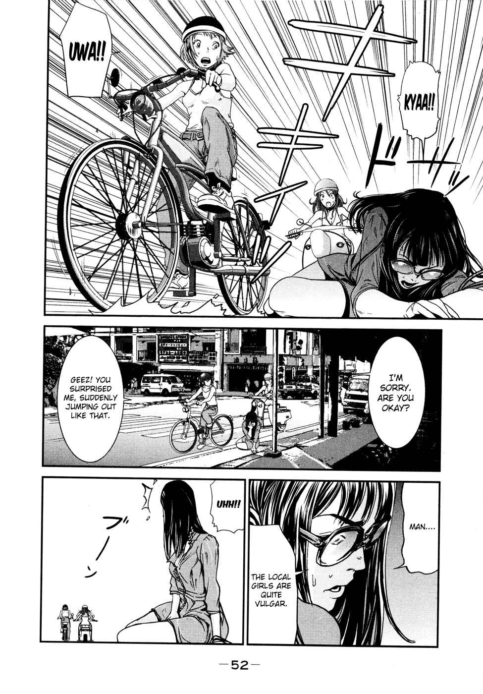 Page 5 Chapter 3 Yarisugi Companion to Atashi Monogatari