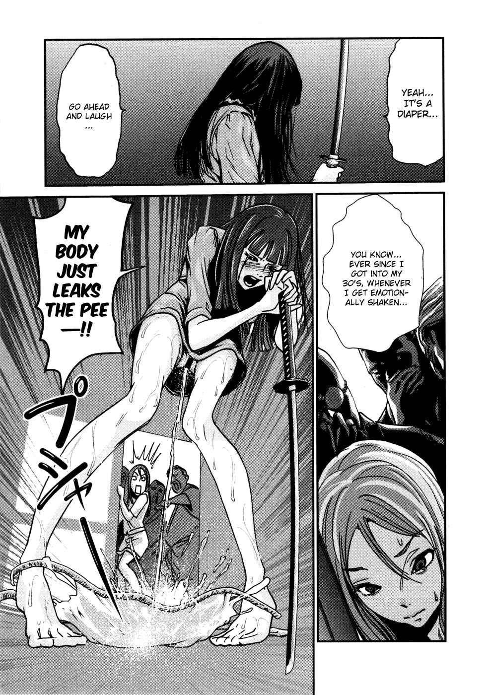 Page 8 Chapter 4 Yarisugi Companion to Atashi Monogatari