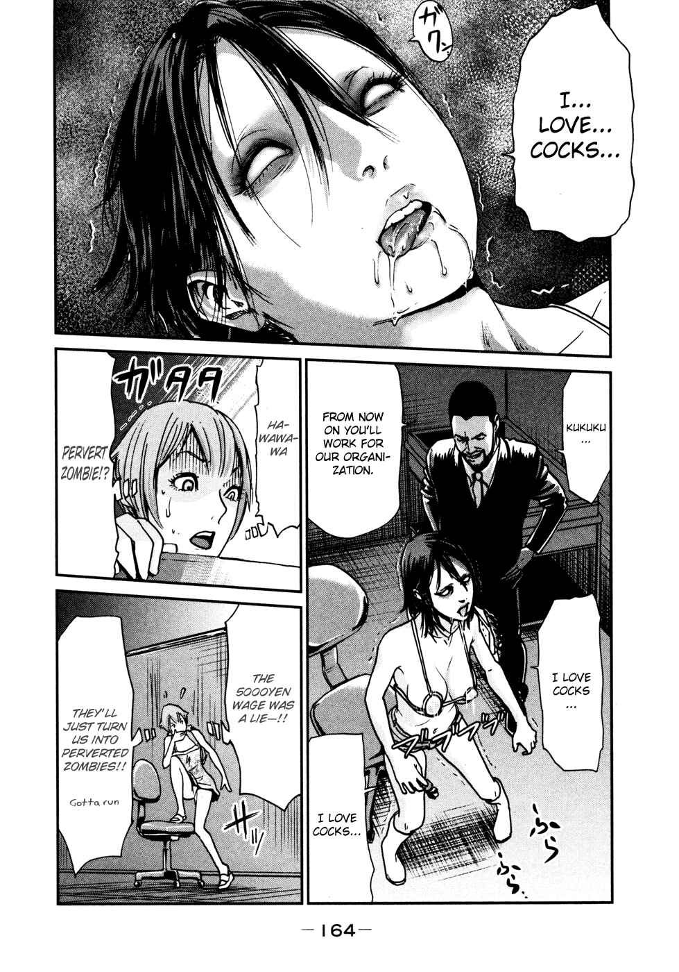 Page 11 Chapter 9 Yarisugi Companion to Atashi Monogatari