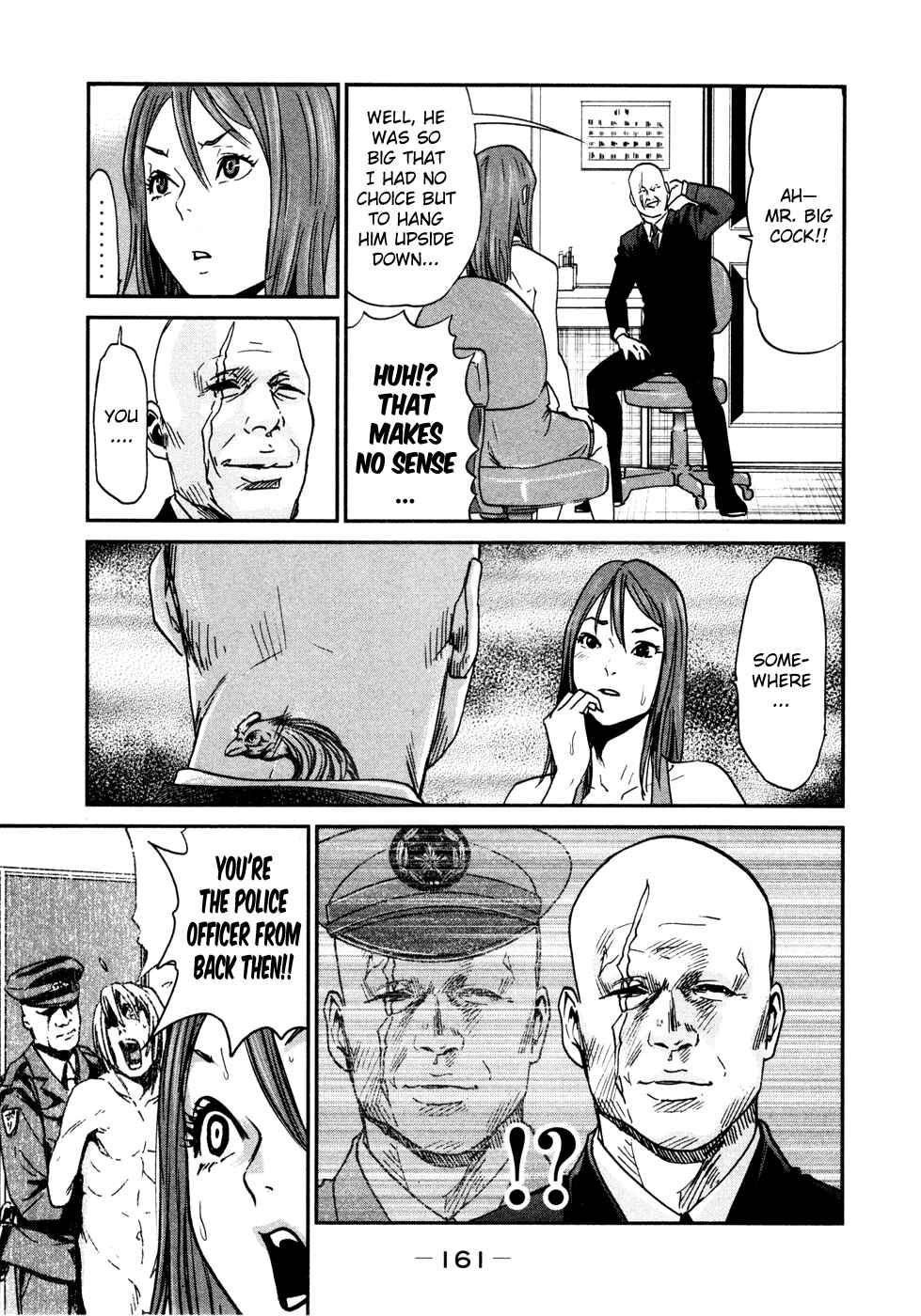 Page 8 Chapter 9 Yarisugi Companion to Atashi Monogatari