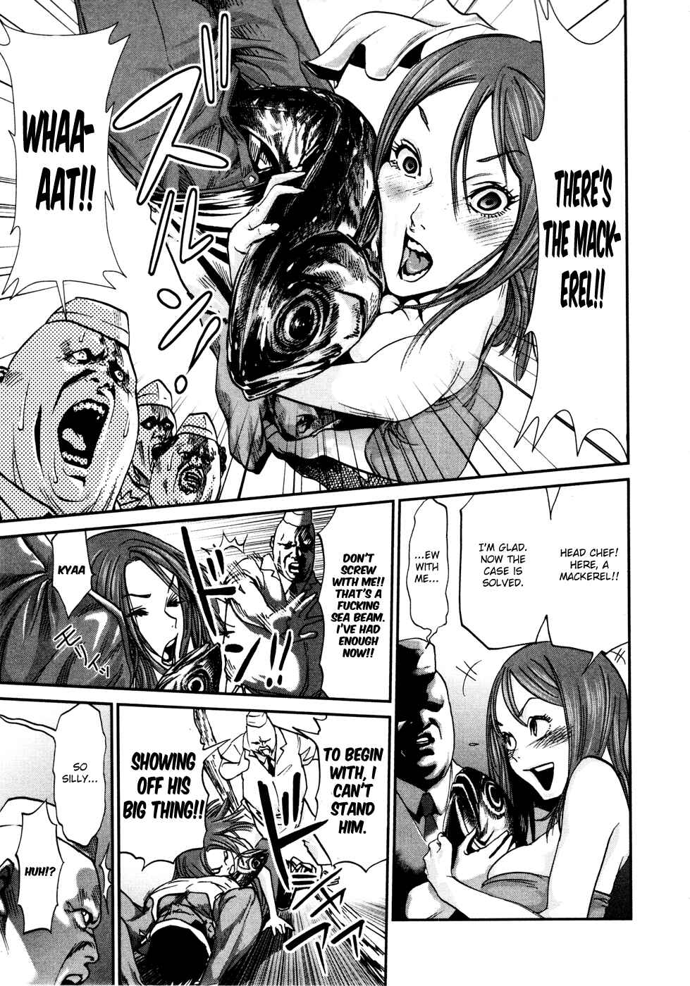 Page 9 Chapter 6 Yarisugi Companion to Atashi Monogatari