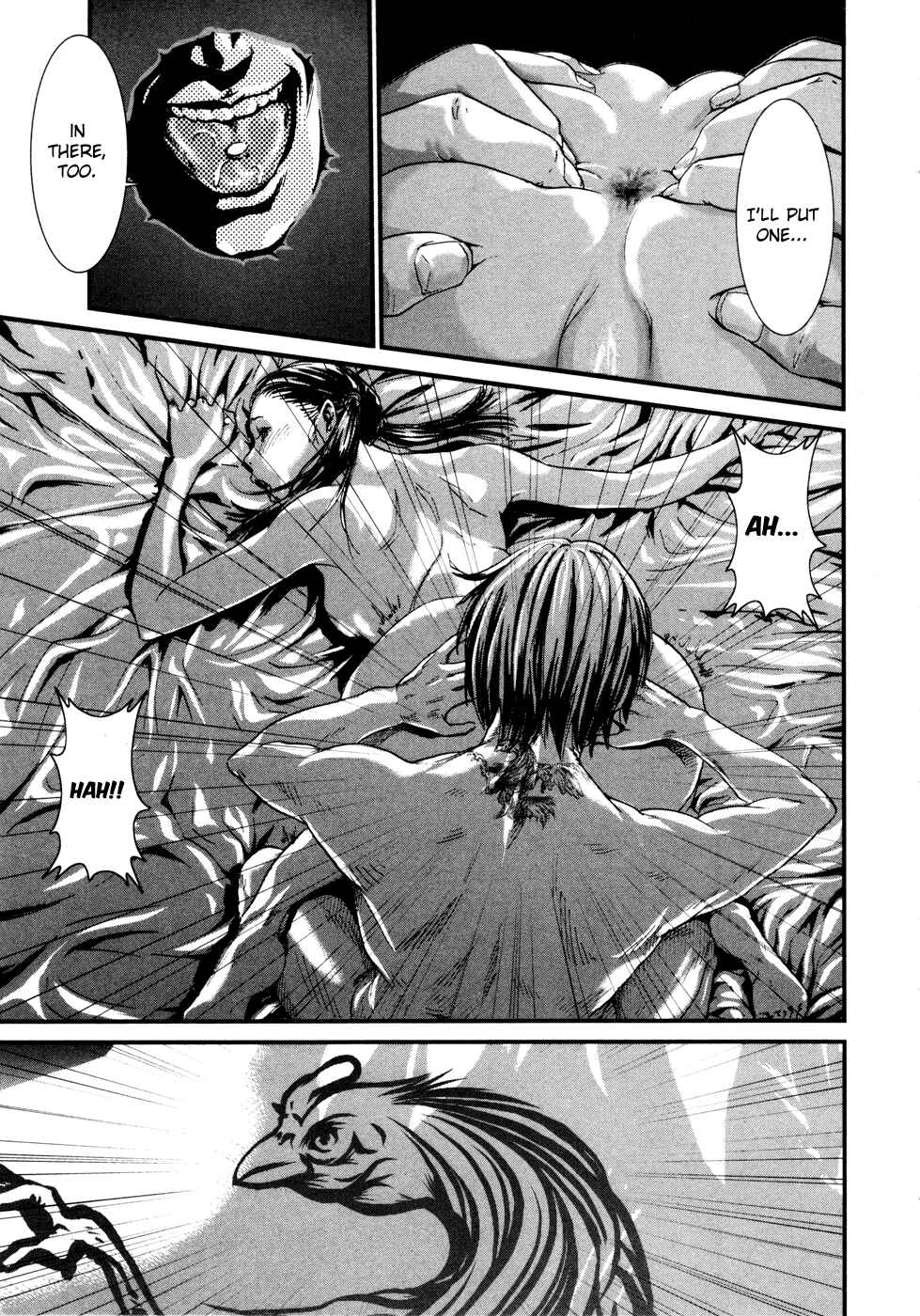 Page 5 Chapter 7 Yarisugi Companion to Atashi Monogatari