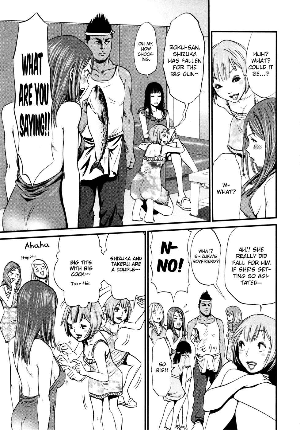 Page 9 Chapter 7 Yarisugi Companion to Atashi Monogatari