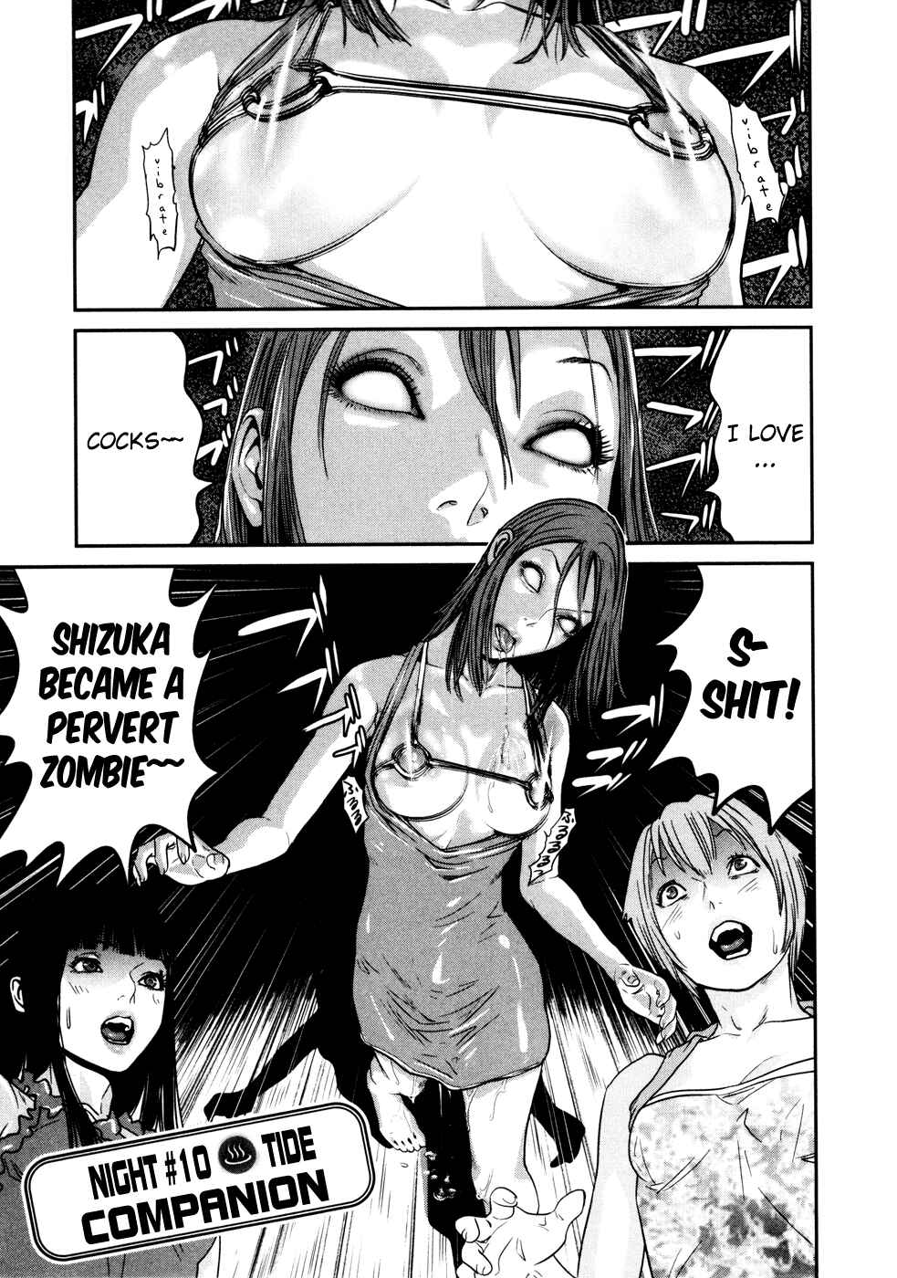 Page 2 Chapter 10 Yarisugi Companion to Atashi Monogatari