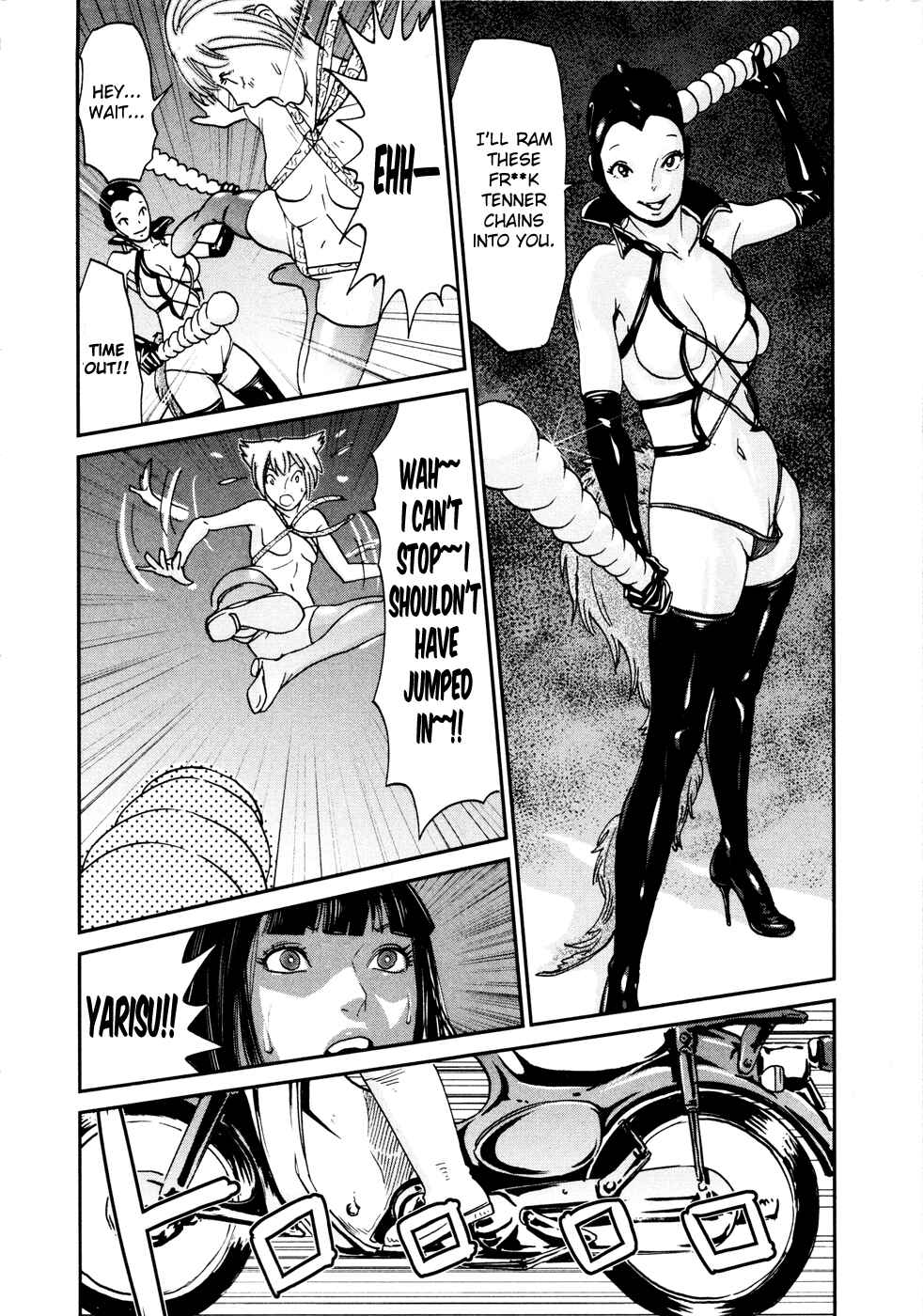 Page 13 Chapter 11 Yarisugi Companion to Atashi Monogatari