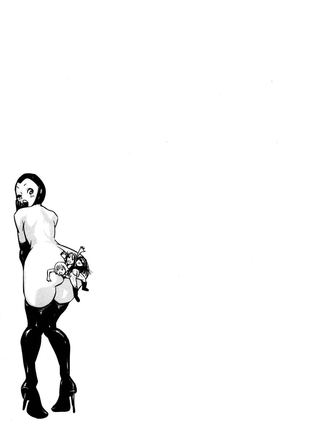 Page 18 Chapter 11 Yarisugi Companion to Atashi Monogatari