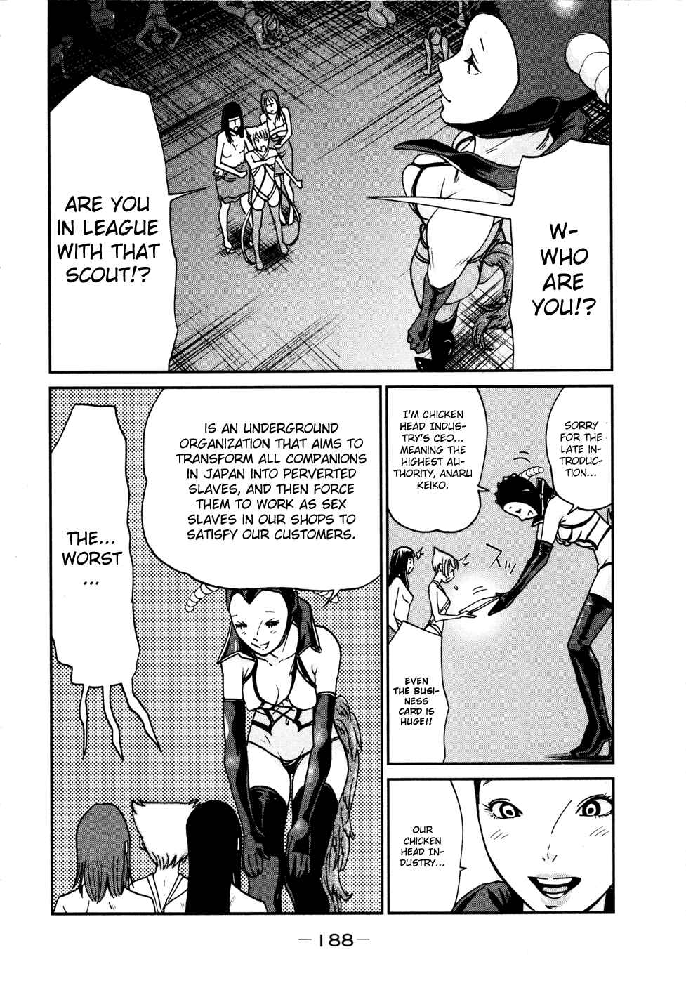 Page 3 Chapter 11 Yarisugi Companion to Atashi Monogatari