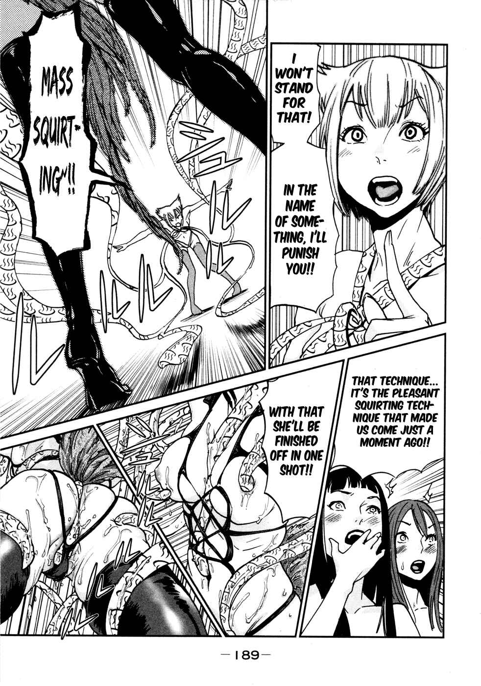Page 4 Chapter 11 Yarisugi Companion to Atashi Monogatari