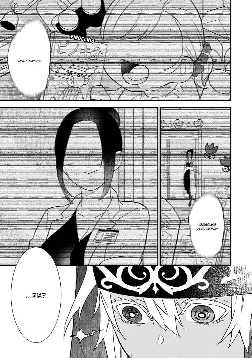 Page 26 Chapter 10 Last Order: Hitori Bocchi no Hyakunen Sensou
