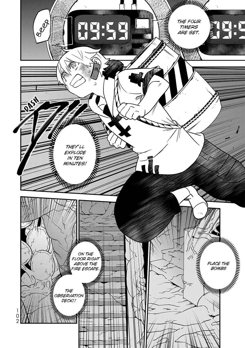 Page 12 Chapter 15 Last Order: Hitori Bocchi no Hyakunen Sensou