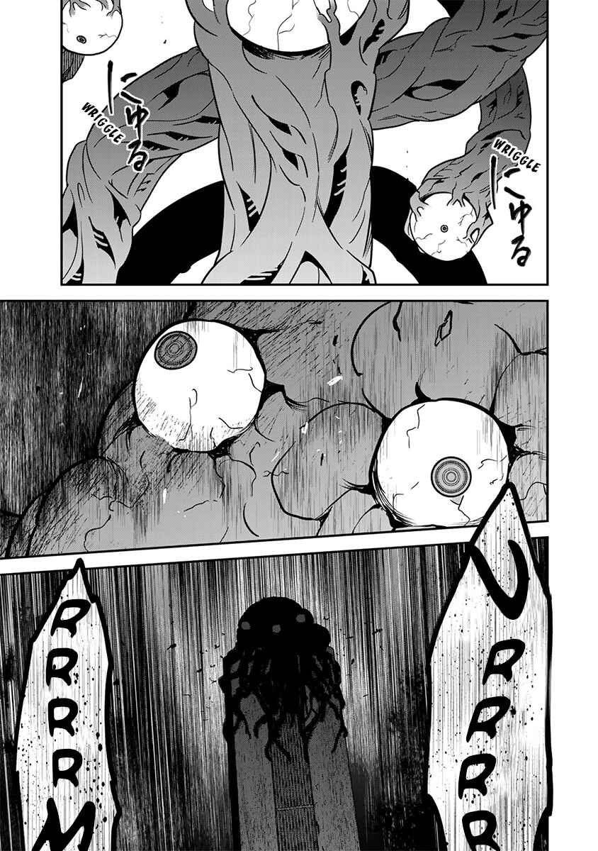Page 23 Chapter 15 Last Order: Hitori Bocchi no Hyakunen Sensou