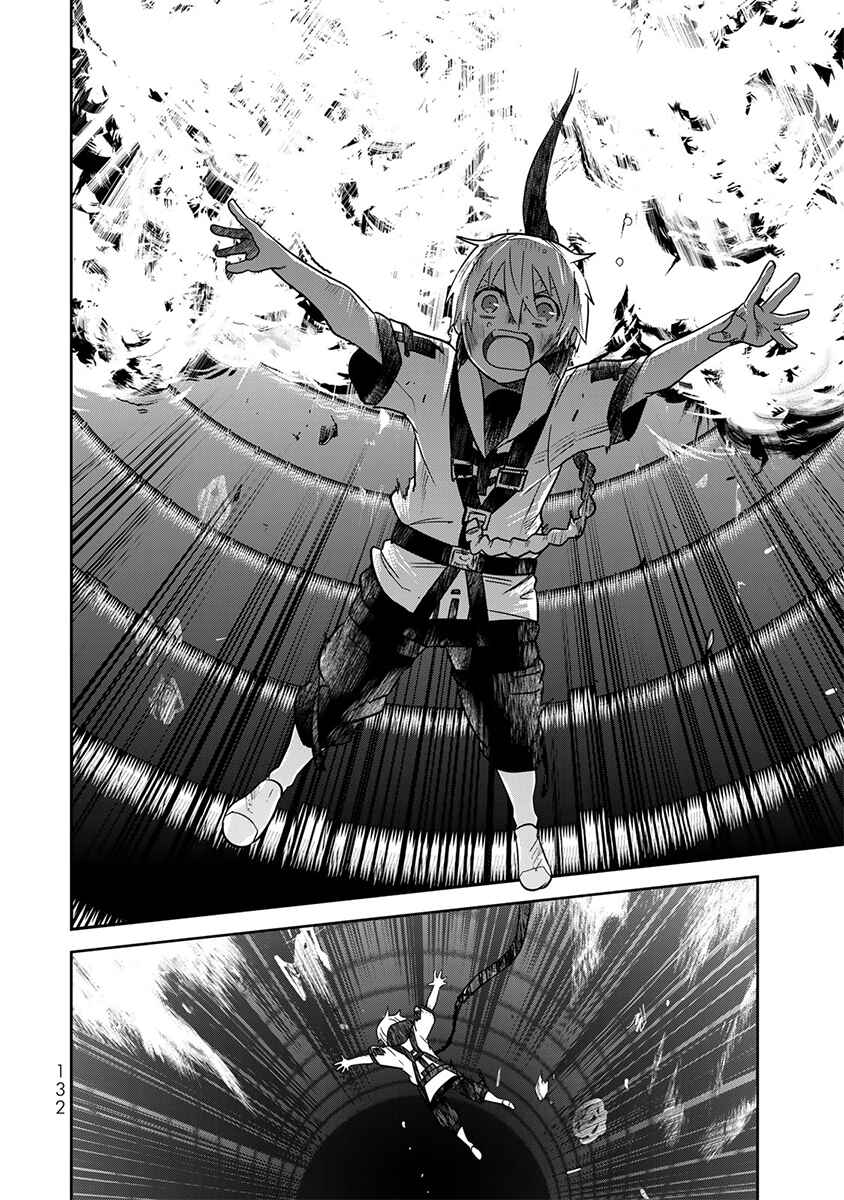 Page 40 Chapter 15 Last Order: Hitori Bocchi no Hyakunen Sensou