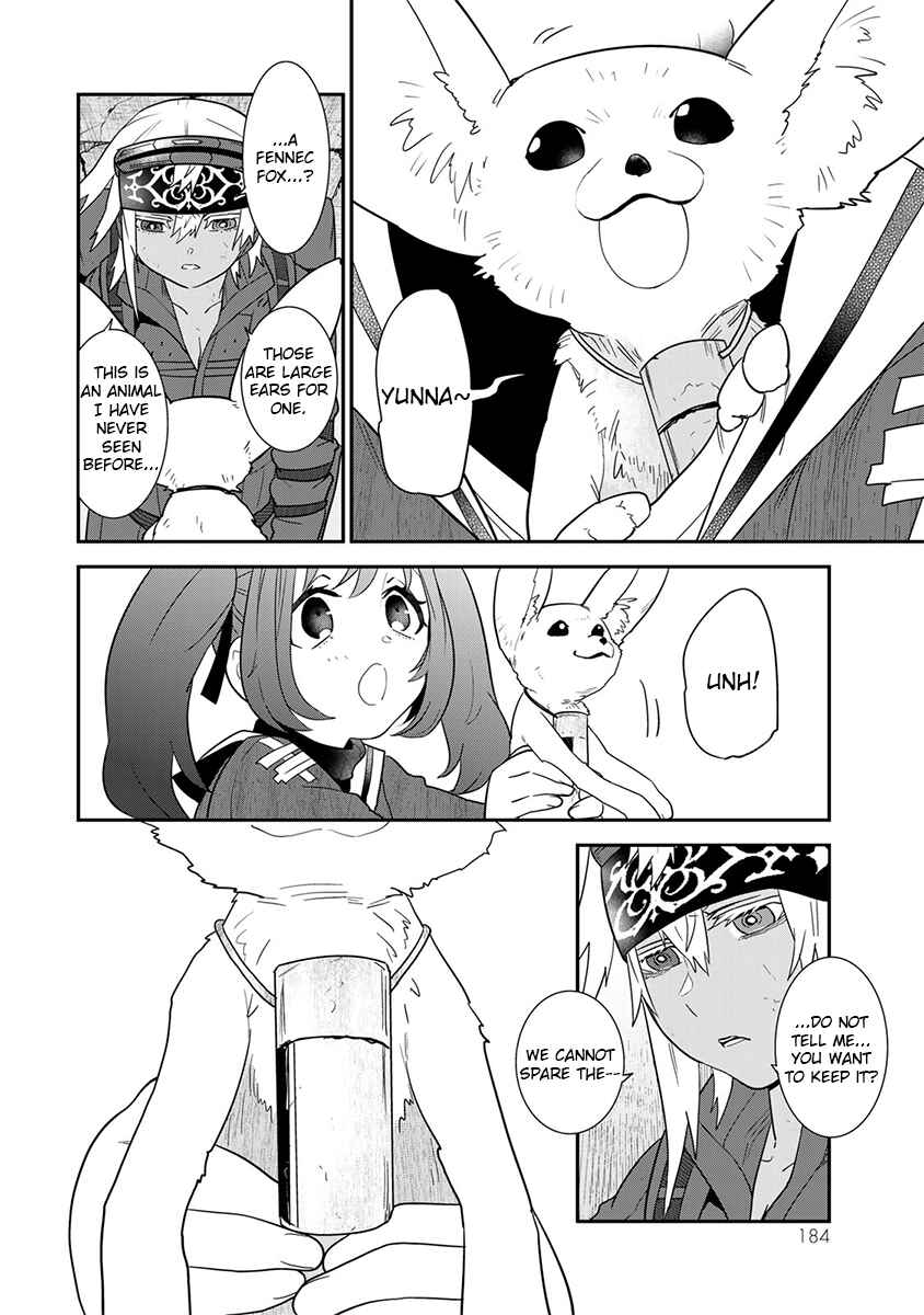 Page 37 Chapter 16 Last Order: Hitori Bocchi no Hyakunen Sensou