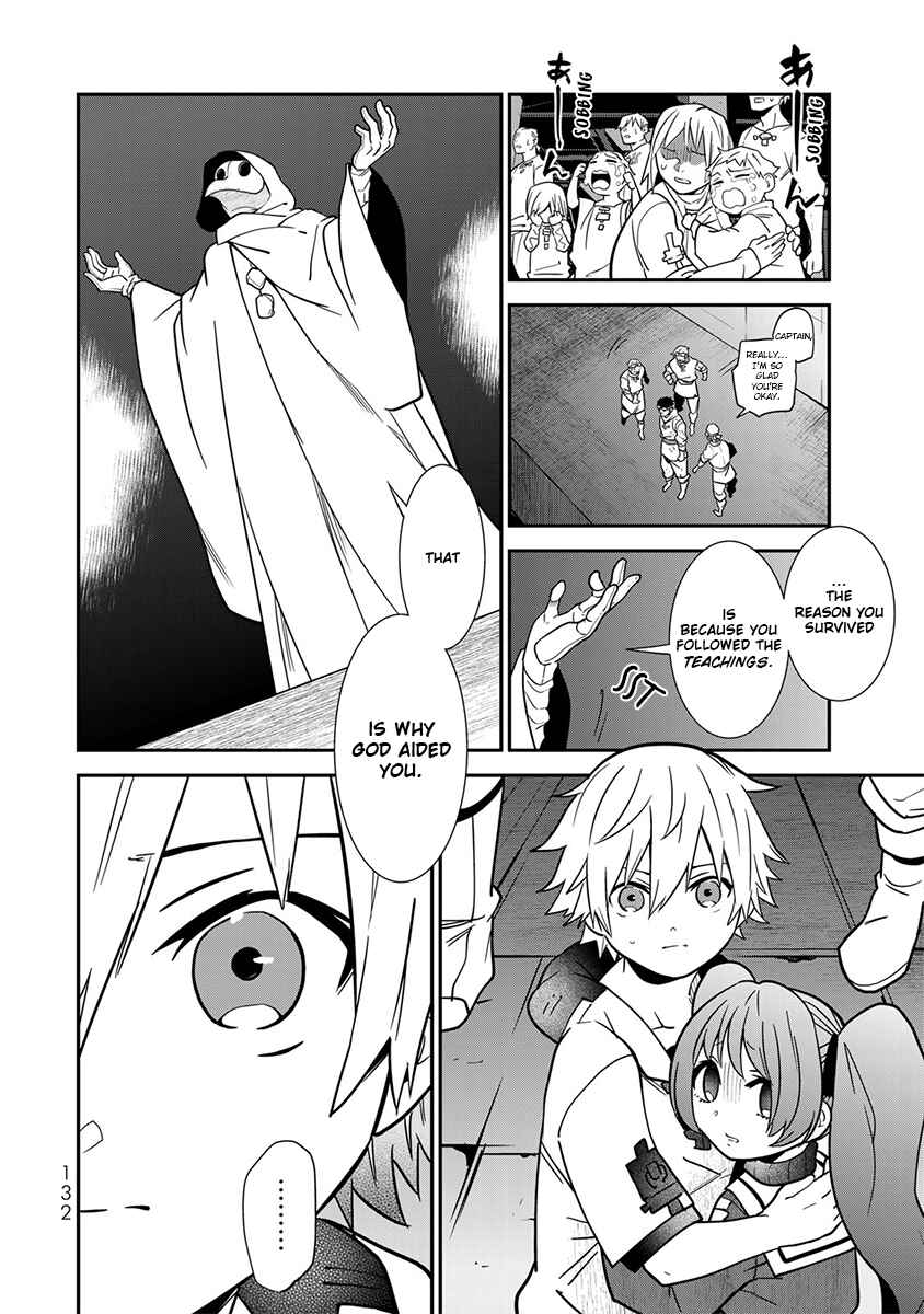 Page 14 Chapter 4 Last Order: Hitori Bocchi no Hyakunen Sensou