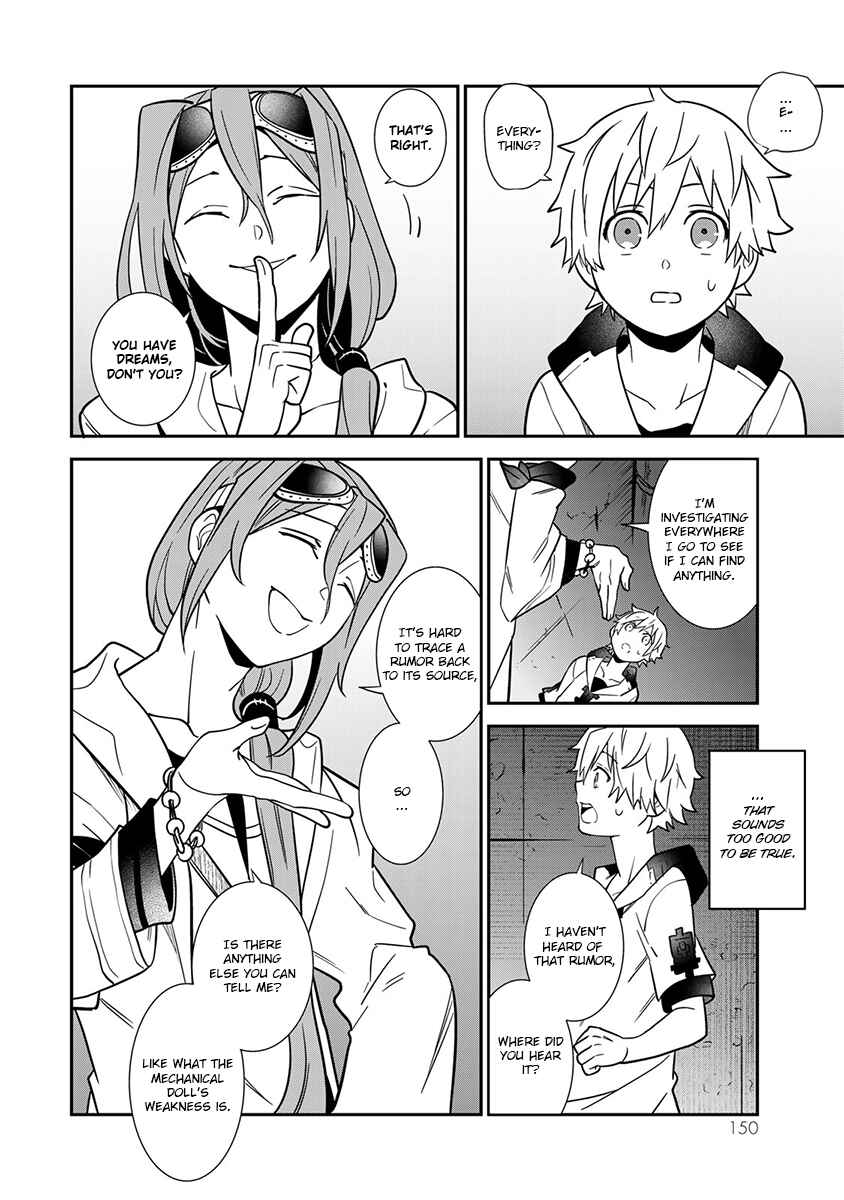 Page 32 Chapter 4 Last Order: Hitori Bocchi no Hyakunen Sensou