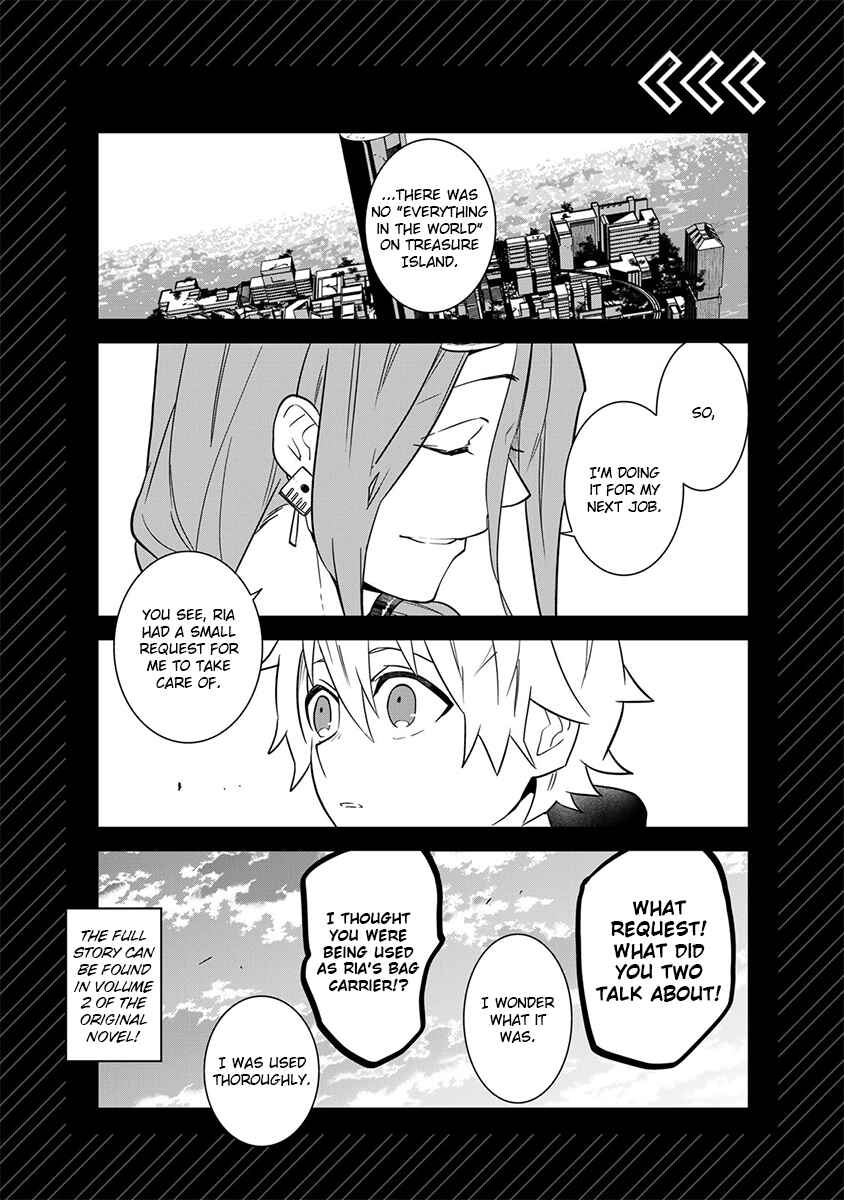 Page 2 Chapter 16.5 Last Order: Hitori Bocchi no Hyakunen Sensou