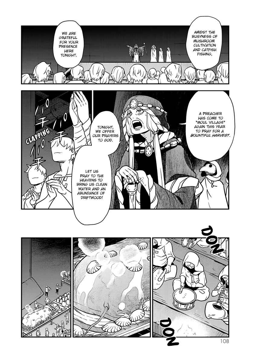 Page 24 Chapter 3 Last Order: Hitori Bocchi no Hyakunen Sensou