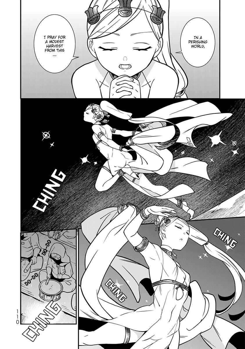 Page 26 Chapter 3 Last Order: Hitori Bocchi no Hyakunen Sensou