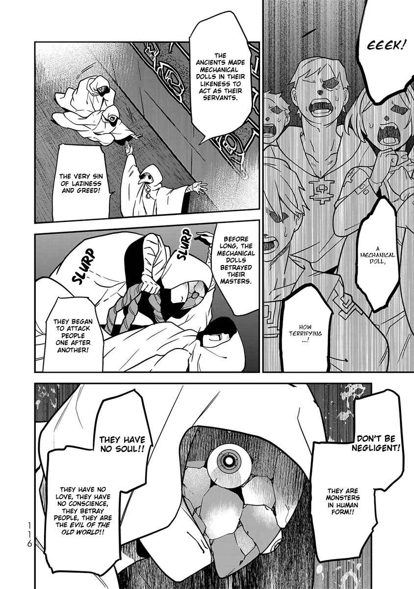 Page 32 Chapter 3 Last Order: Hitori Bocchi no Hyakunen Sensou