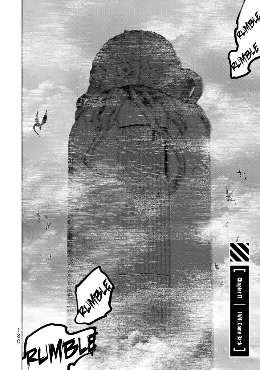 Page 2 Chapter 11 Last Order: Hitori Bocchi no Hyakunen Sensou