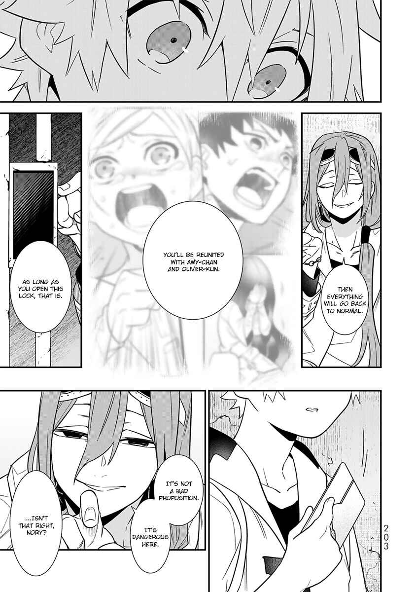 Page 25 Chapter 11 Last Order: Hitori Bocchi no Hyakunen Sensou